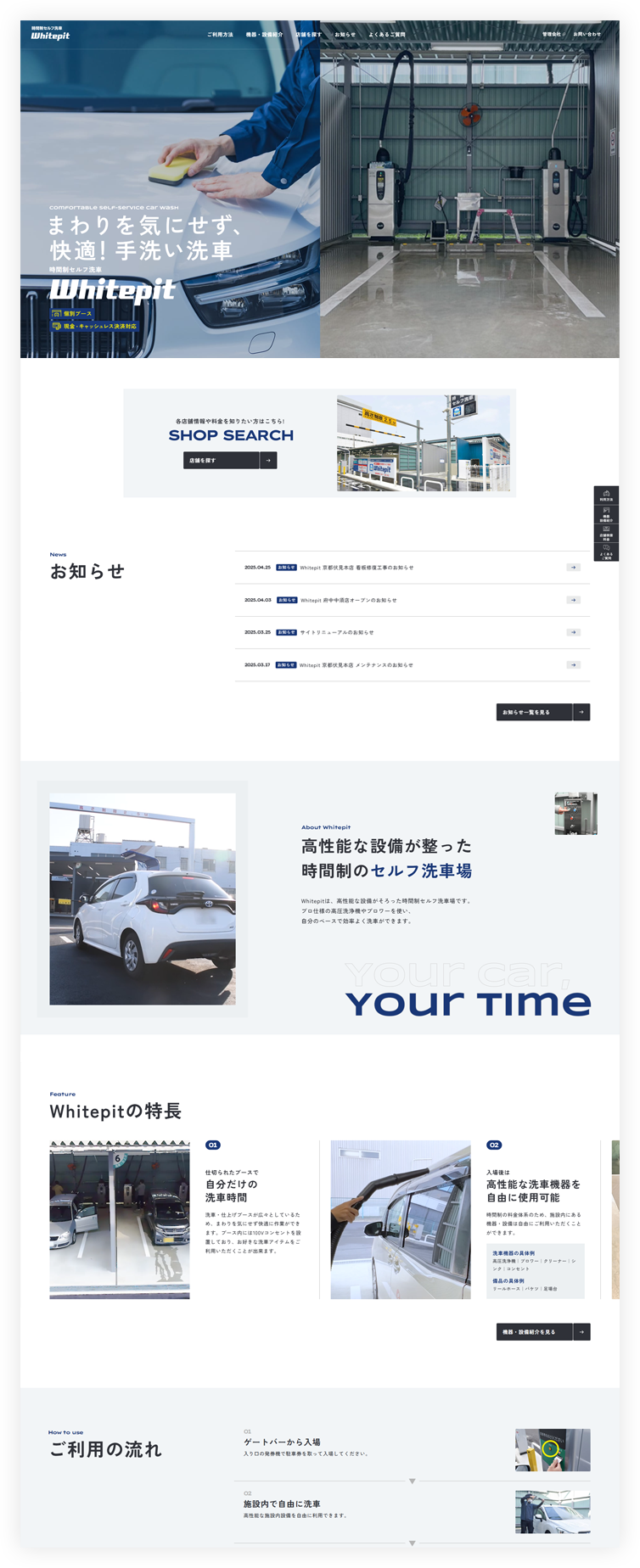 pcイメージ