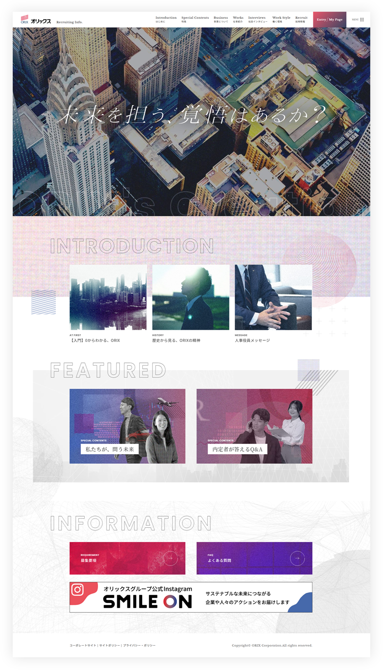 PCイメージ