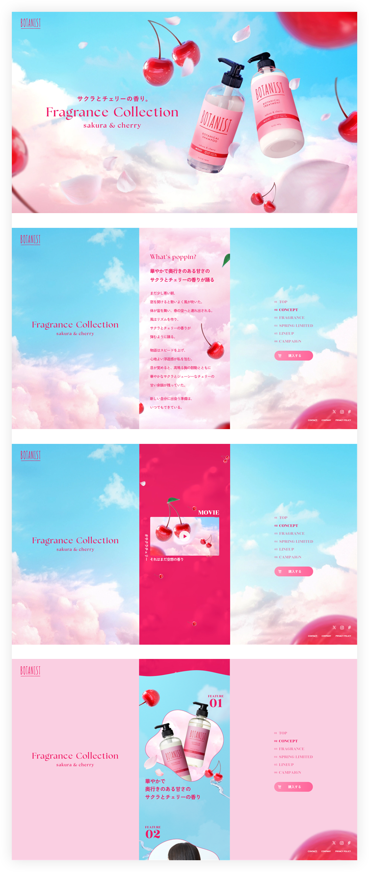 PCイメージ